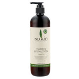 Sukin Hydrating Body Lotion (500ml)