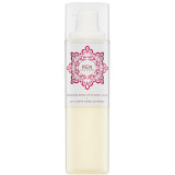 REN Moroccan Rose Otto Body Cream (200ml)