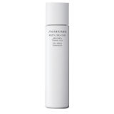 Shiseido Mens Body Creator Abdomen Toning Gel (200ml)