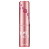 benefit Posiebalm Lip Hydrator