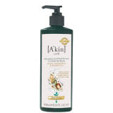A'kin Macadamia and Wheat Protein Conditioner 500ml