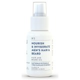 You & Oil Nourish & Invigorate Hair and Beard Oil 50ml