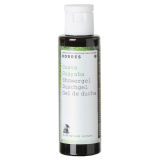 Korres Guava Shower Gel (40ml)