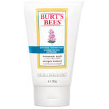 Burt's Bees Intense Hydration Treatment Mask 110g