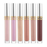 Stila Magnificent Metals Lip Gloss