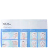 Skin79 3 Step Shower Glow Mask (1 Piece)