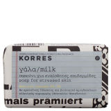 Korres Milk Soap (125g)