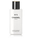 N°5 The Foaming Bath 6.8 oz.
