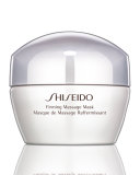 Firming Massage Mask, 1.9 oz.