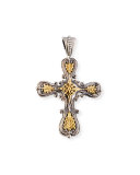 Granulated Sterling Silver & 18K Gold Cross Pendant