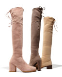 Tieland Suede Over-the-Knee Boot