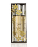 Limited Edition Sexy 9 Blackberry & Vanilla Musk Pocketable Fragrance