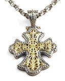 Flared Cross Pendant