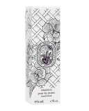 Diptyque玫瑰香调护手霜 50ml