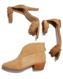 Makena Suede Fringe Bootie, Buff