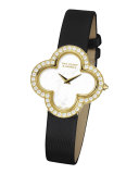 Alhambra Sertie Yellow Gold Watch, Small