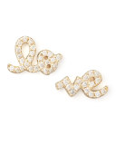 Yellow Gold Diamond Love Stud Earrings