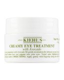 kiehl&#39;s牛油果保湿眼霜