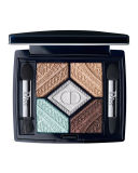 Dior5色眼影盘蕾丝限量版