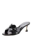 Hairibamu Leather 65mm Mule Sandal