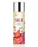 SK-II 护肤精华露(春日限量版)