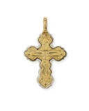 Carved 18K Gold Cross Pendant
