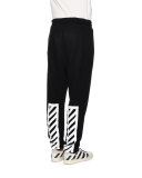 Brushed-Stripes Drawstring Sweatpants, Black/White