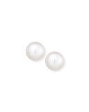 18K Akoya Pearl Stud Earrings