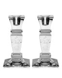 Catherine Candlesticks, Set of 2
