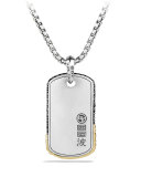 18k Gold Waves & Pave Tag Necklace, Black