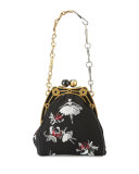 Ballerina-Embroidered Framed Shoulder Bag, Black