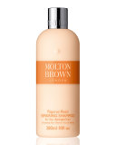 Papyrus Reed Shampoo