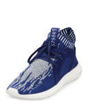 Adidas运动鞋