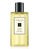 Nutmeg Ginger Bath Oil, 8.5 oz.
