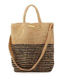 Striped Woven Straw Beach Tote Bag, Beige