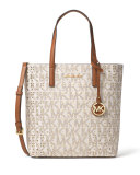 Hayley Medium Laser-Cut Logo Tote Bag, Vanilla