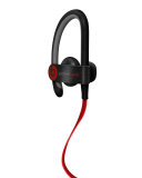 Beats by Dr. Dre无线蓝牙耳机