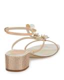 Floral-Embellished Karung Sandal, Nude