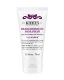 Lavender Coriander Scented Hand Cream, 75 mL