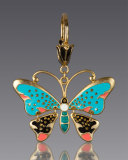 Butterfly Key Chain