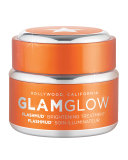 Glamglow美白面膜