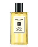 Amber & Lavender Bath Oil, 8.5 oz.