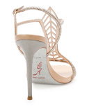 Crystal Chevron T-Strap 105mm Pump, Beige