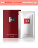 SK 2护肤面膜