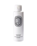 Radiance Boosting Powder, 1.4 OZ. 