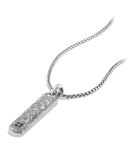 Men's Fused Meteorite Dog Tag, Silver