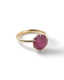 18k Rock Candy Ruby Ring