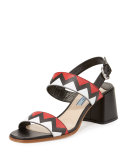 Greca Leather Slingback 55mm Sandal