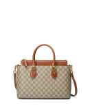 GG Supreme Tote Bag, Brown