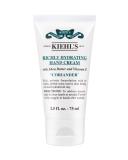 Coriander Scented Hand Cream, 75 mL